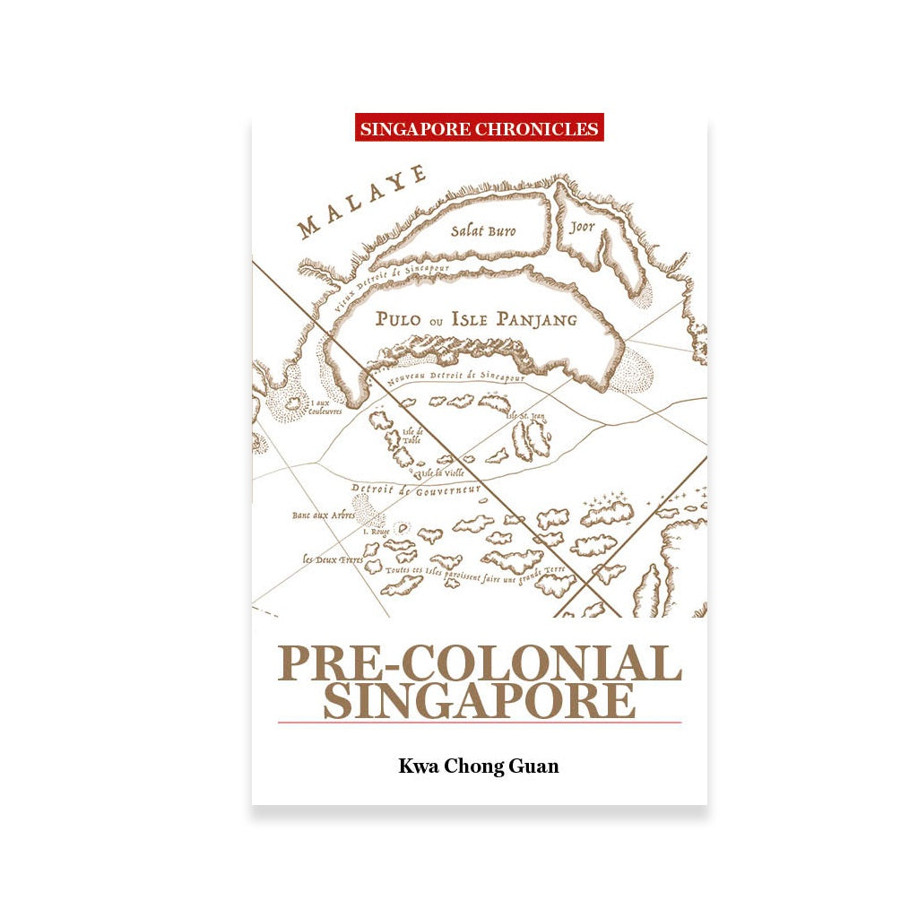 Pre-Colonial Singapore - Singapore Chronicles、mySite、topwebapps