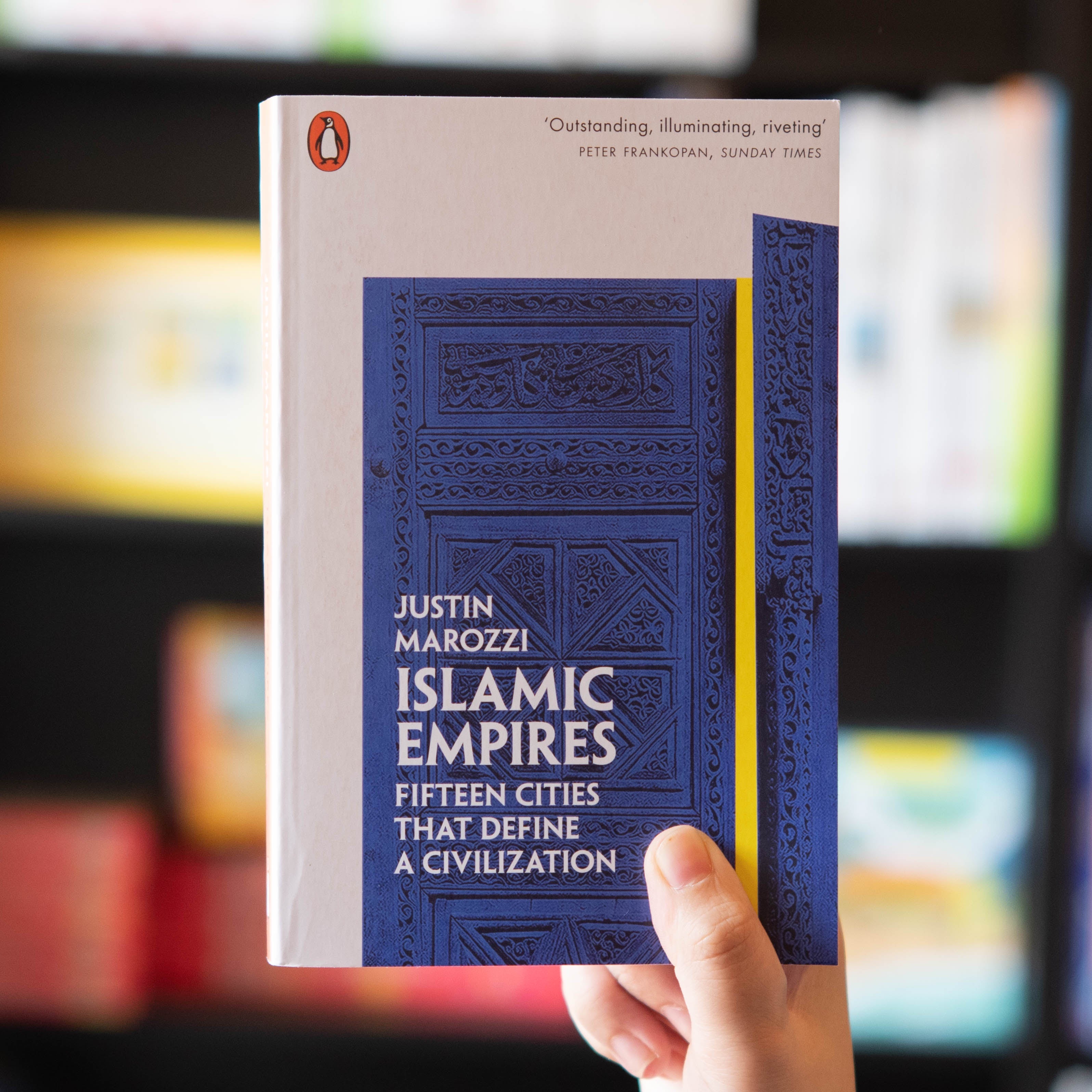 Islamic Empires: Fifteen Cities that Define a Civilization PB、mySite、topwebapps