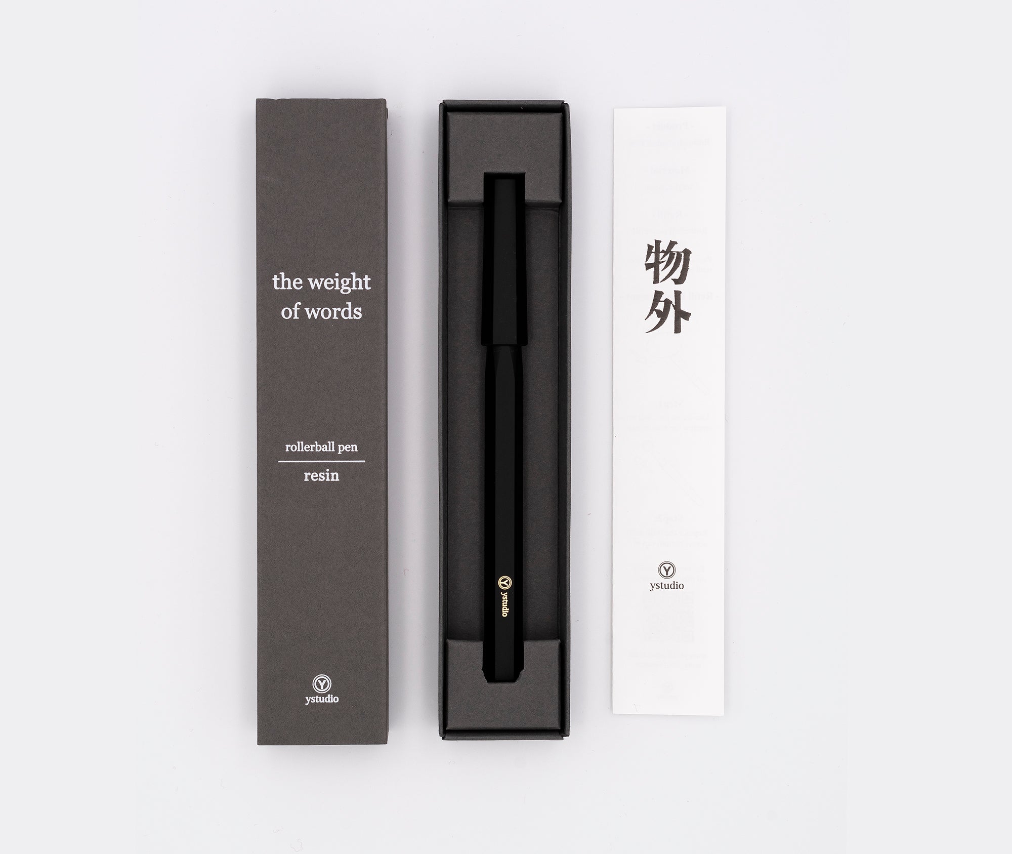 Resin Rollerball Pen - Black、mySite、topwebapps