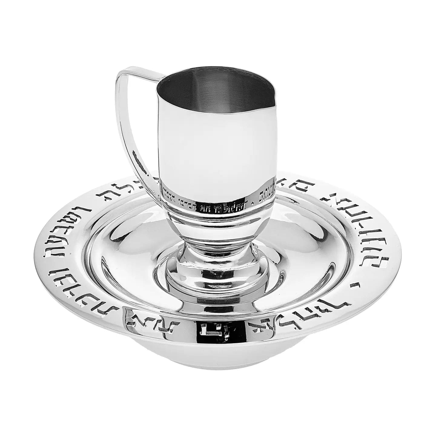 Judaica Reserve Washing Cup、mySite、topwebapps