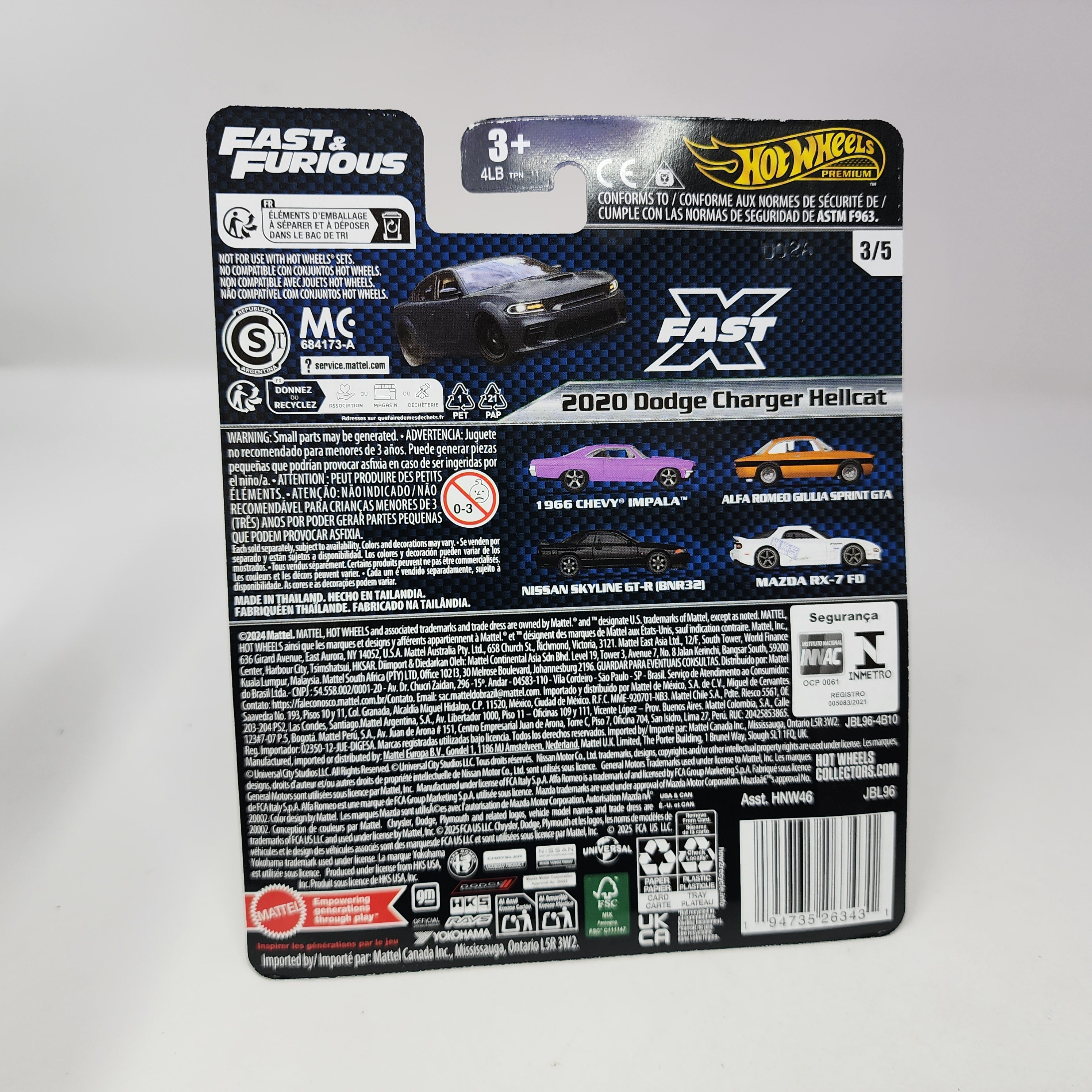 2020 Dodge Charger Hellcat 3/5 * 2025 Hot Wheels Fast & Furious、mySite、hgirdovlk