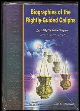 Biographies Of The Rightly -Guided Caliphs、mySite、topwebapps