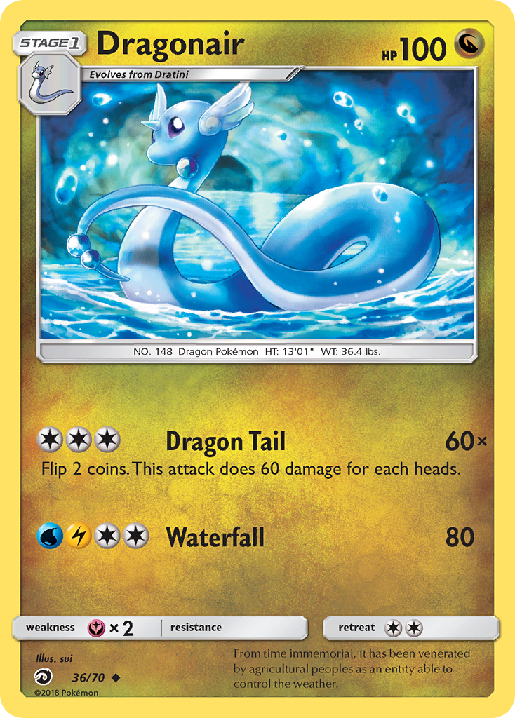 Dragonair (36/70) Sun & Moon: Dragon Majesty、mySite、waistdrama