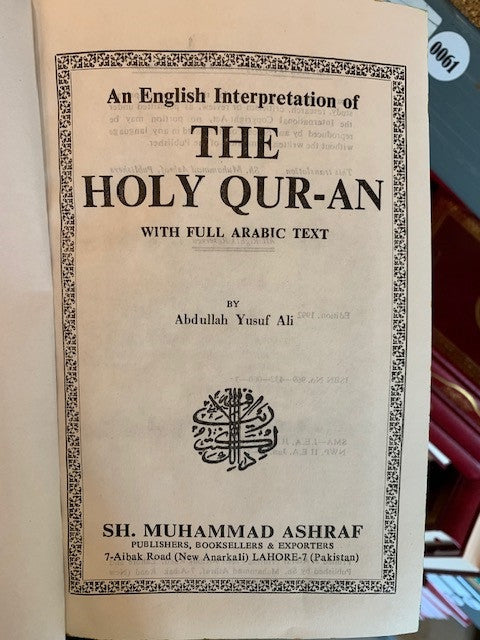The Holy Quran ( Arabic with English translation)、mySite、topwebapps