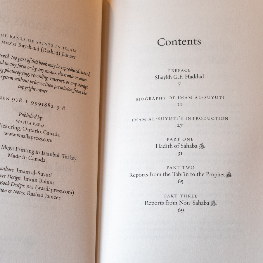 The Ranks of Saints in Islam、mySite、topwebapps