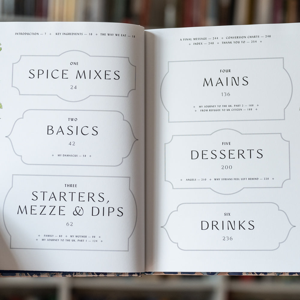 Imad's Syrian Kitchen、mySite、topwebapps