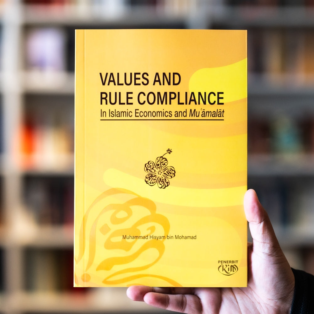 Values And Rule Compliance in Islamic Economics and Muamalat、mySite、topwebapps