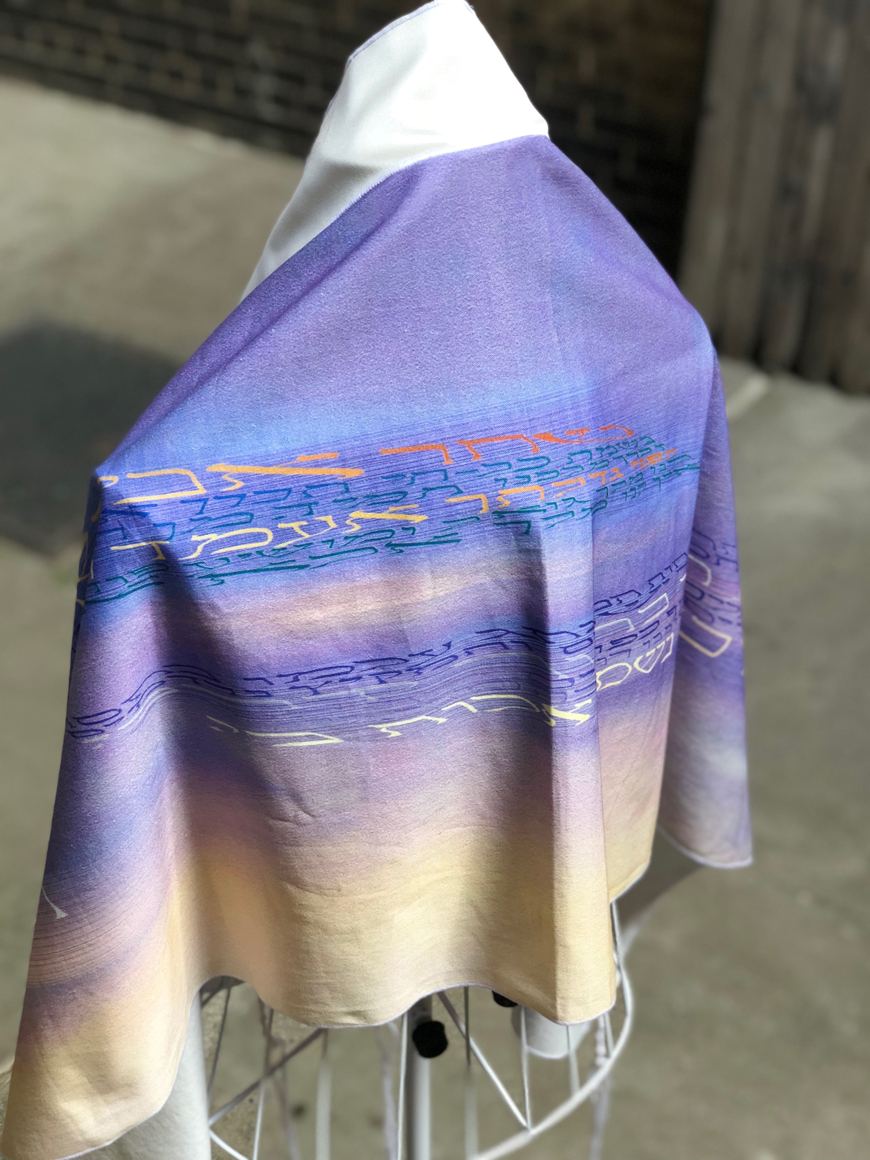 Shahar Avakeshka Tallit、mySite、topwebapps