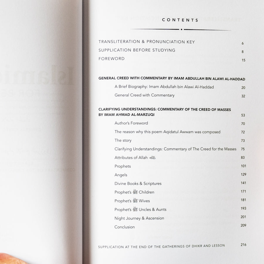 Islamic Creed for Beginners、mySite、topwebapps