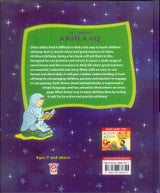 All About Akhlaaq : Hard Cover、mySite、topwebapps