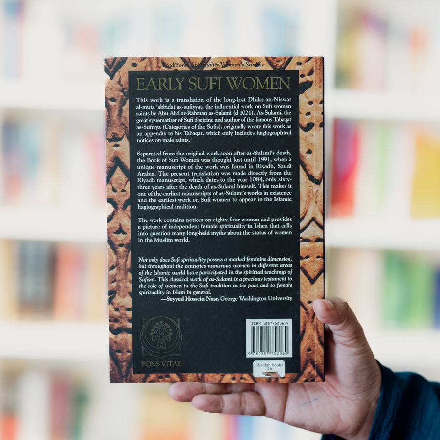 Early Sufi Women、mySite、topwebapps