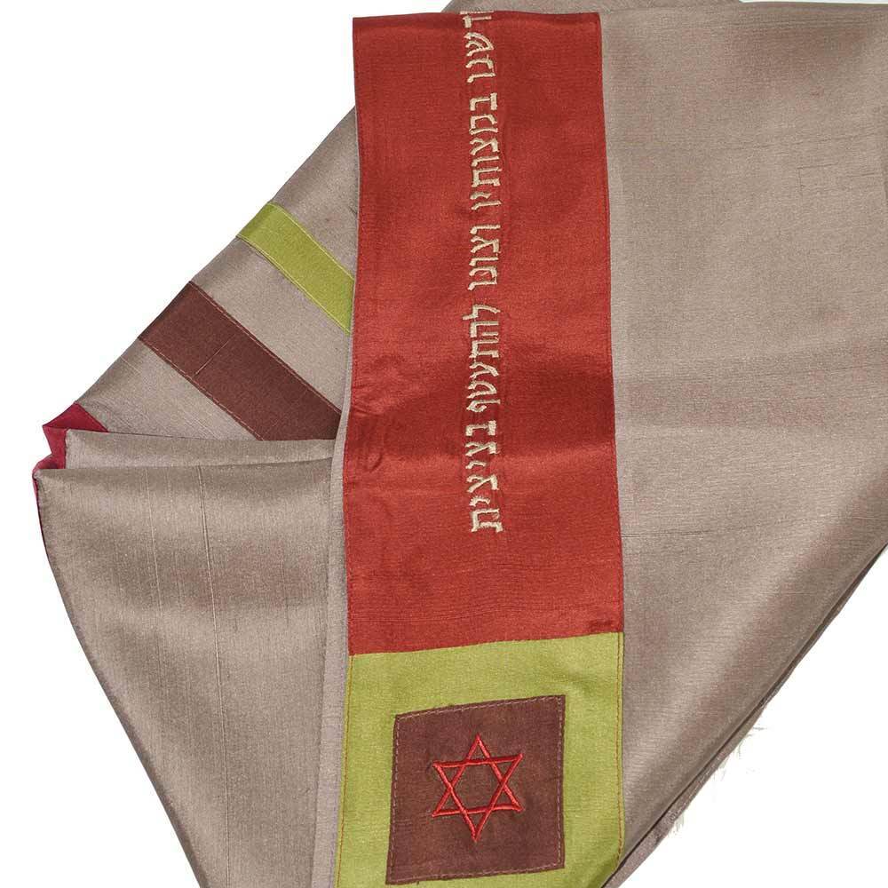 Earth-Tone Israsilk Talis 3 Piece Set、mySite、topwebapps