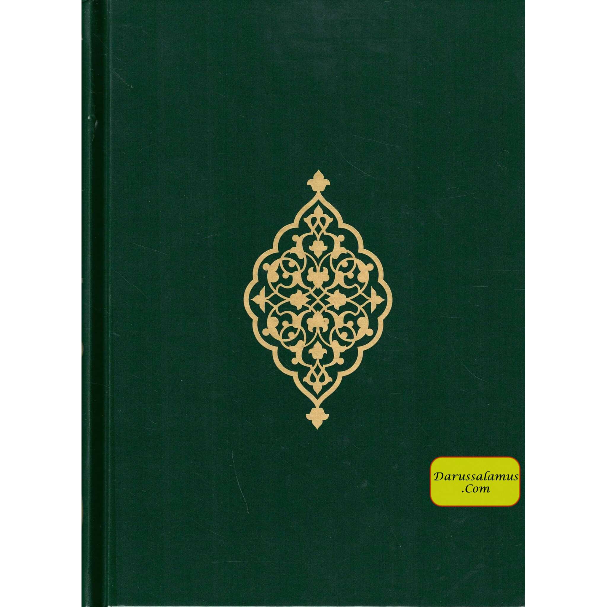 The Noble Qur’an,Meaning with Explanatory Notes By Mufti Muhammad Taqi Usmani、mySite、topwebapps