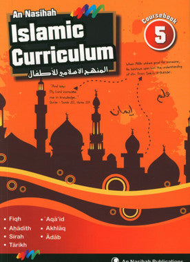 An Nasihah Grade 5 Textbook、mySite、topwebapps