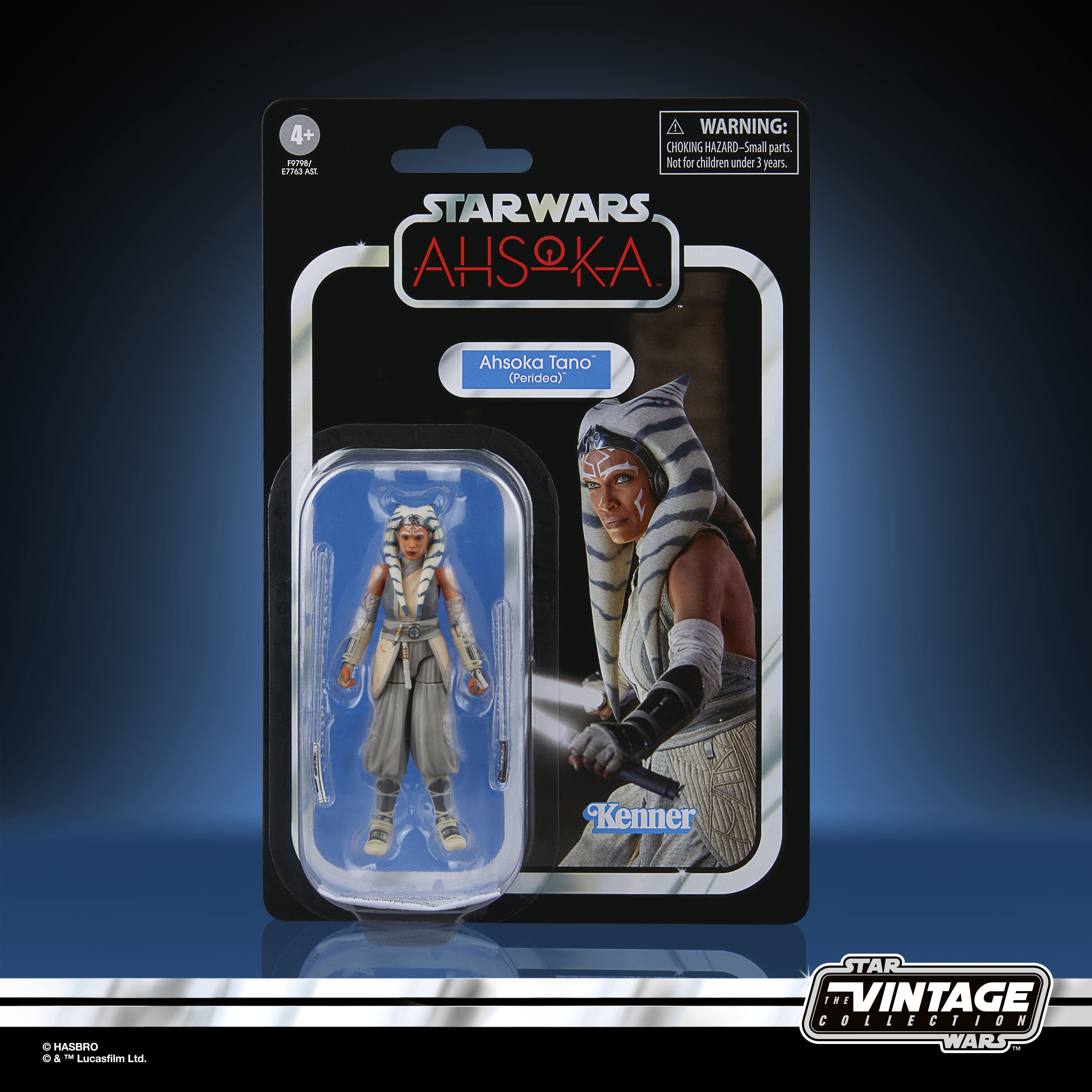 Star Wars Vintage Collection Wave 25 COMPLETE SET OF 7、mySite、hgirdovlk