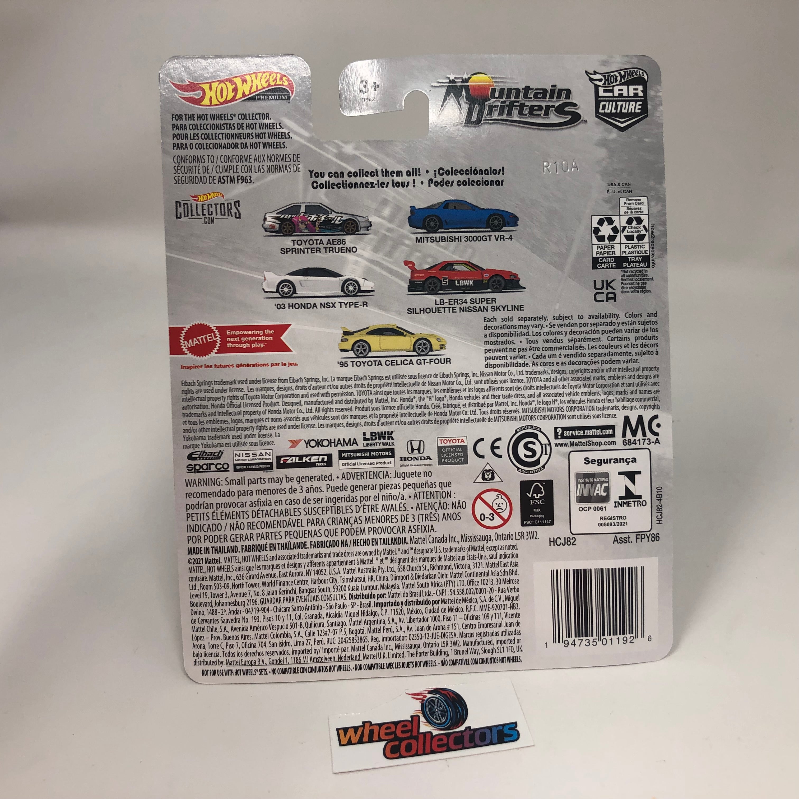 '95 Toyota Celica GT-Four * 2022 Hot Wheels Mountain Drifters Car Culture Case L、mySite、hgirdovlk