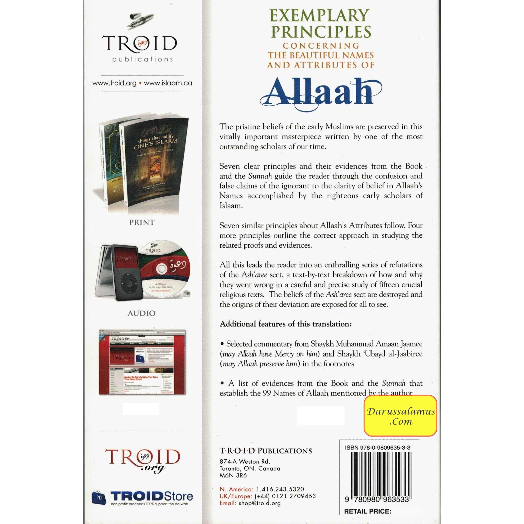 Exemplary Principles Concerning Beautiful Names of Allah By Shaikh Muhammad Ibn Saalih Al-'Uthaymeen、mySite、topwebapps