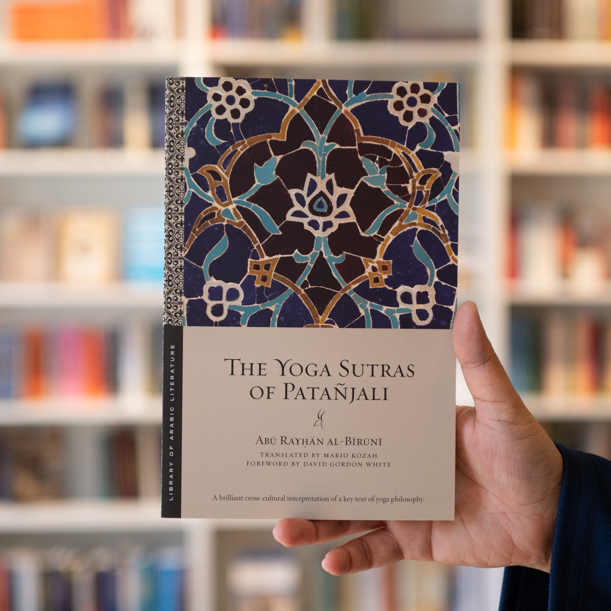 The Yoga Sutras of Patanjali、mySite、topwebapps