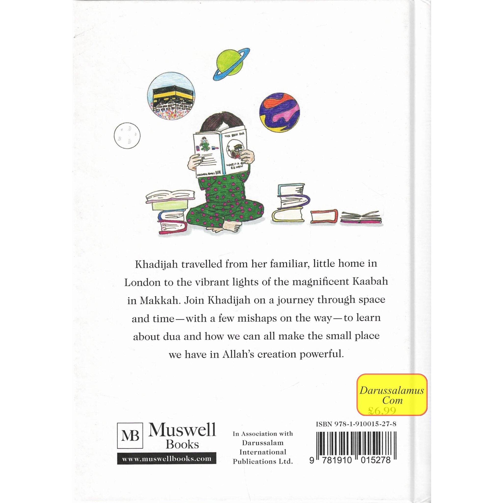 The Best Dua by Mariya bint Rehan、mySite、topwebapps