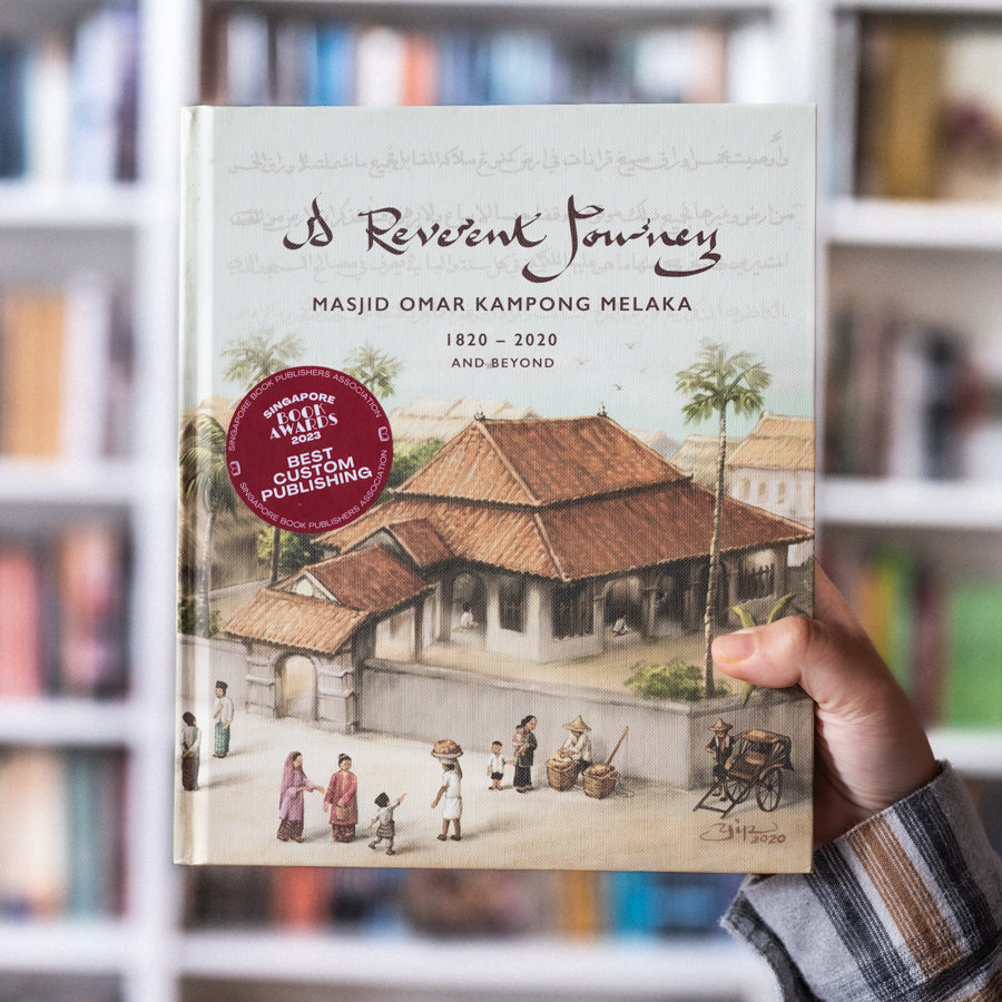 A Reverent Journey: Masjid Omar Kampong Melaka、mySite、topwebapps