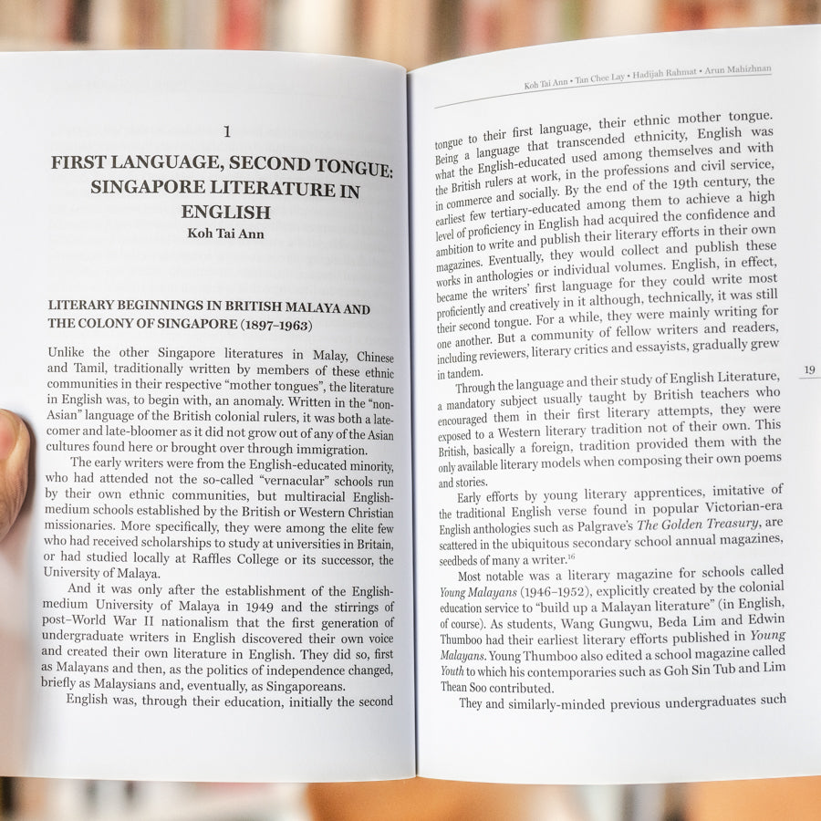 Literature - Singapore Chronicles、mySite、topwebapps