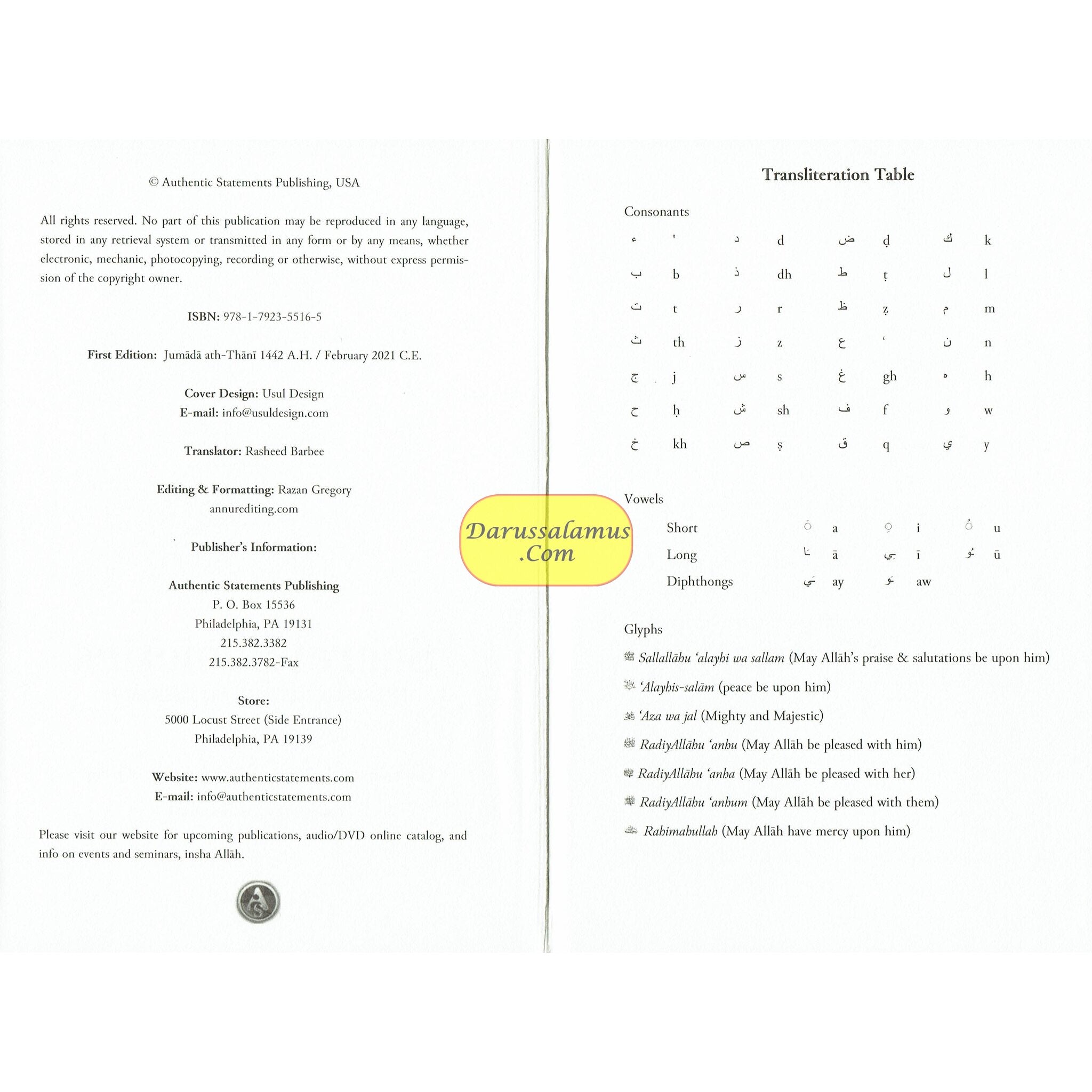 Secret Society (Freemasons, illuminati and Missionaries) By Rasheed Barbee、mySite、topwebapps