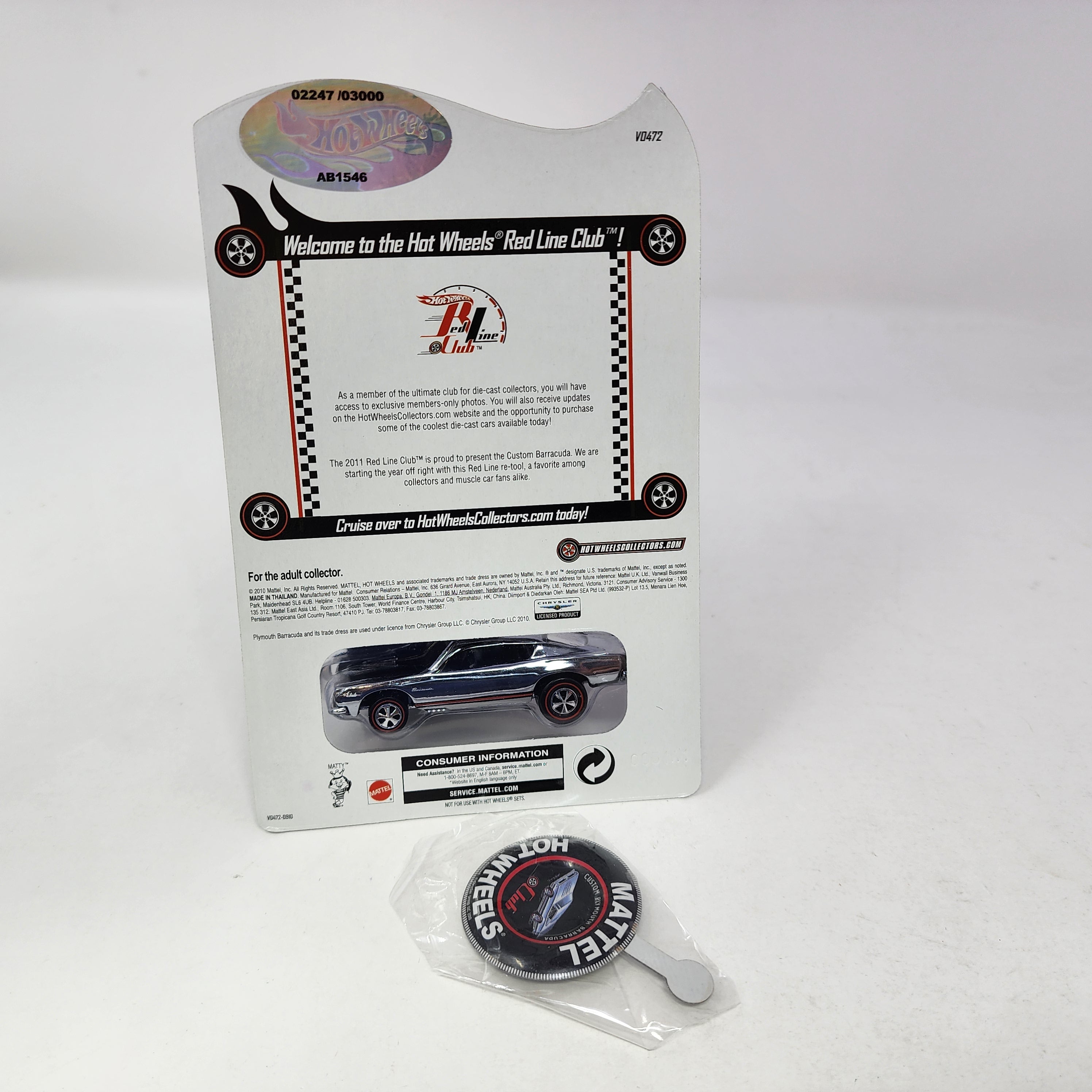 Custom Plymouth Barracuda Chrome * Hot Wheels Red Line Club RLC Exclusive、mySite、hgirdovlk