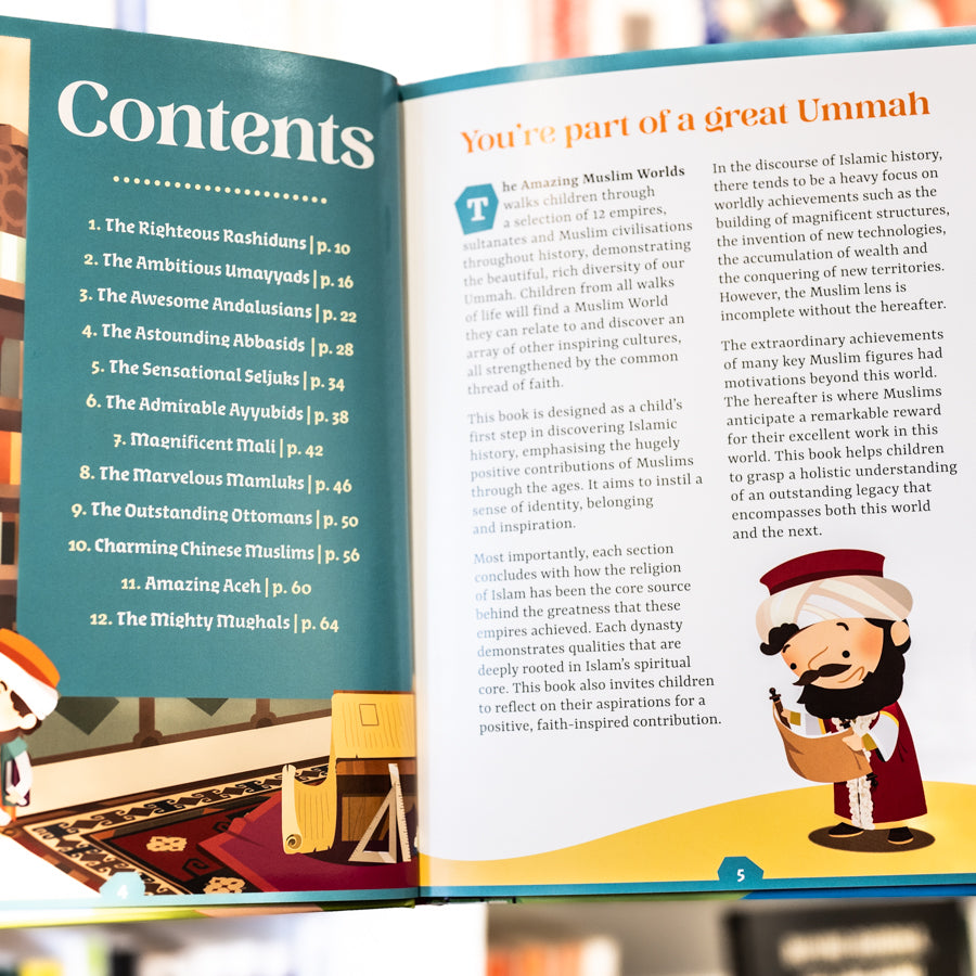 The Amazing Muslim Worlds、mySite、topwebapps