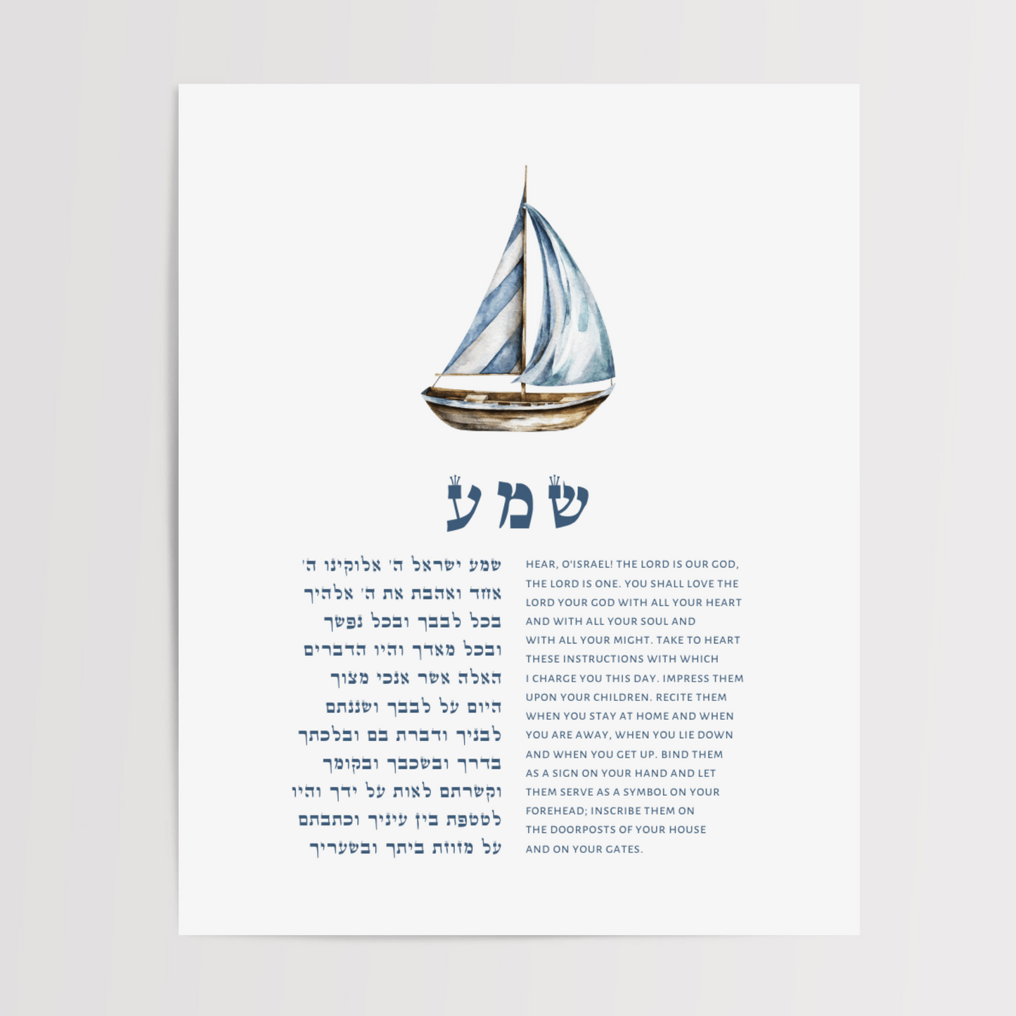 The Jewish Nursery Wall Art Boat Bundle - Set of Three、mySite、topwebapps