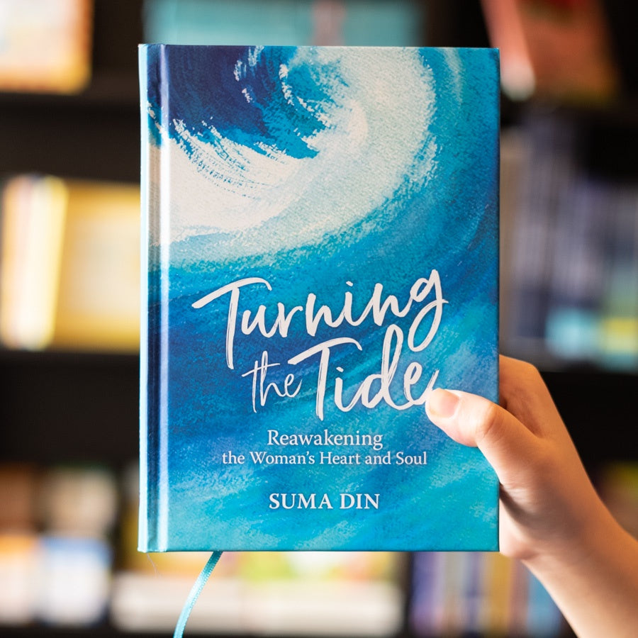 Turning The Tide: Reawakening the Woman's Heart and Soul、mySite、topwebapps