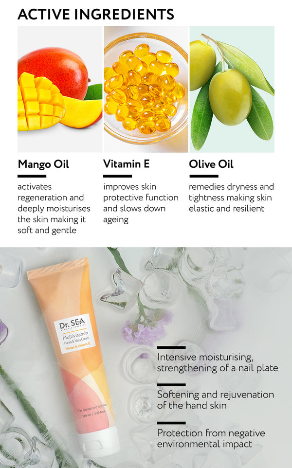  DR. SEA - Multi-Vitamin Hand and Nails Cream with Mango Butter and Vitamin E、mySite、elrpsem3k