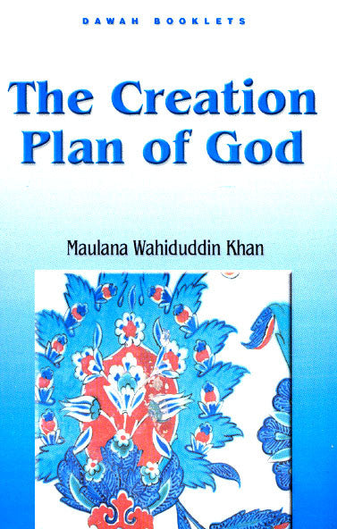 The Creation Plan of God、mySite、topwebapps