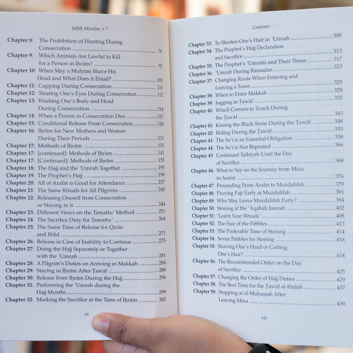 Sahih Muslim Vol. 7、mySite、topwebapps