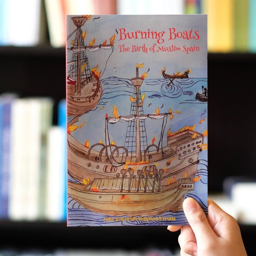 Burning Boats: The Birth of Muslim Spain、mySite、topwebapps