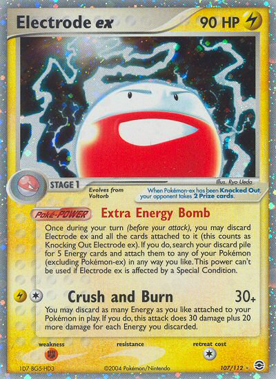 Electrode ex (107/112) EX: FireRed & LeafGreen、mySite、waistdrama