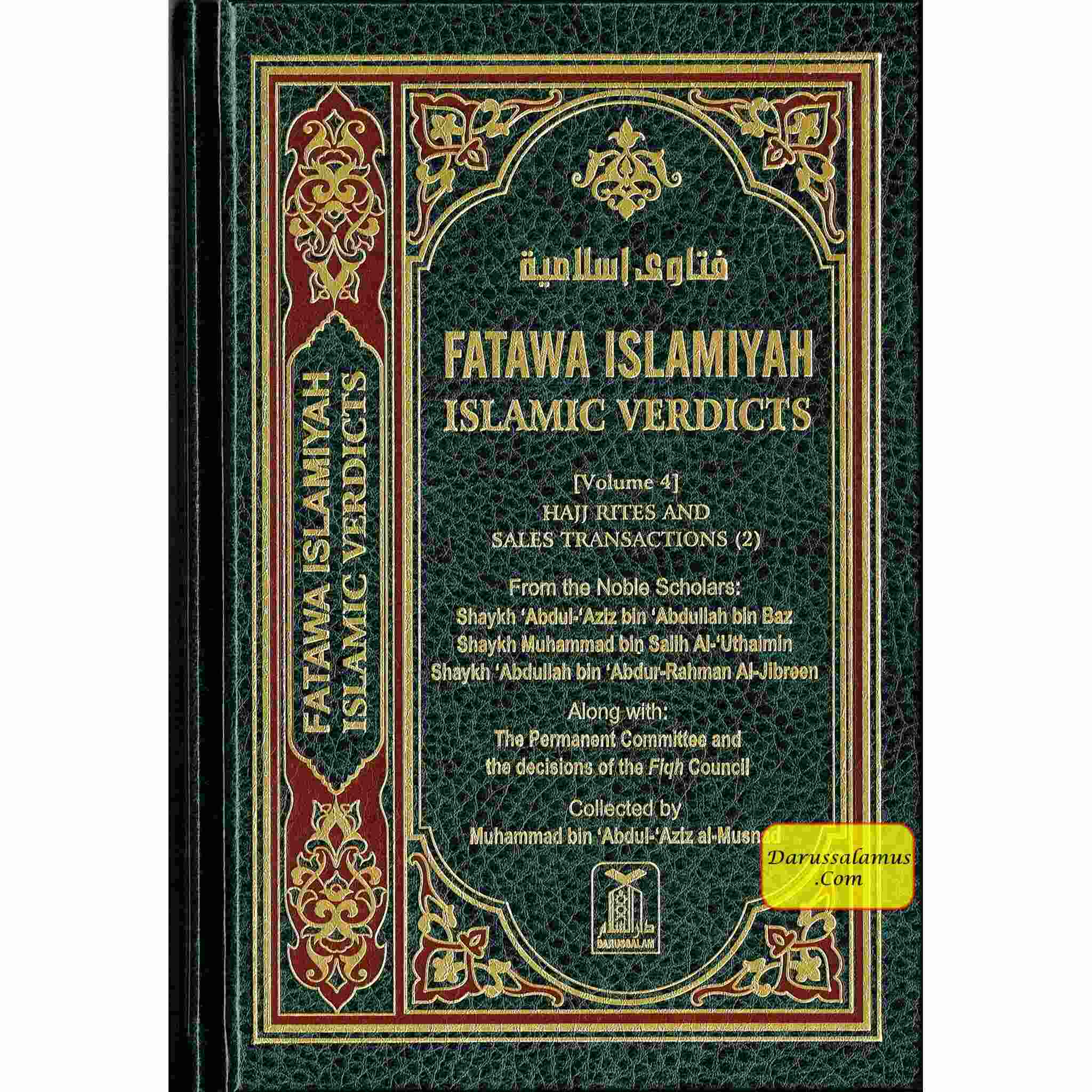 Fatawa Islamiyah (Islamic Verdicts) 8 Vol-Set By Muhammad bin Abdul-Aziz al-Musnad、mySite、topwebapps