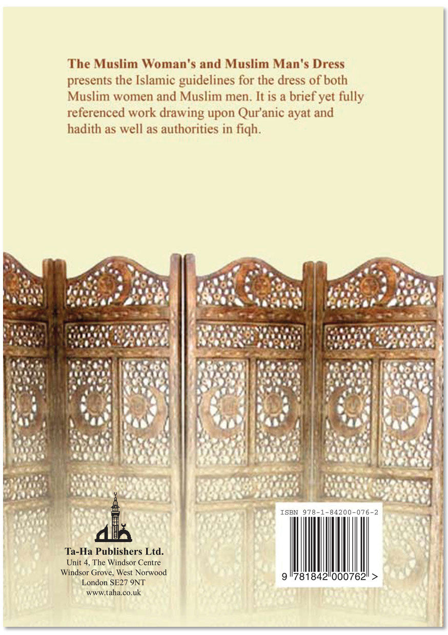 The Muslim Woman's and Muslim Man's Dress: According to the Quran and Sunnah、mySite、topwebapps