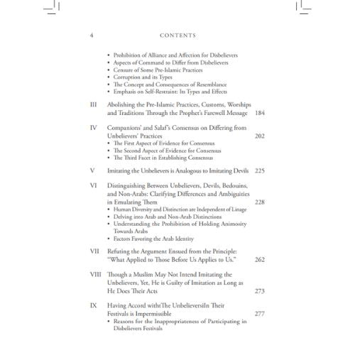 Distinctive Guides on Pursuing the Straight Path and Defying the Path of the People of Hellfire、mySite、topwebapps