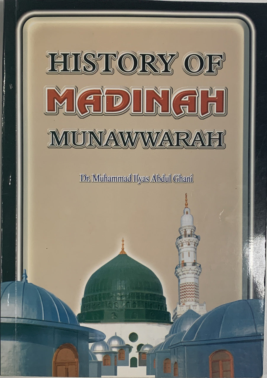 History of Madinah Munawwarah、mySite、topwebapps