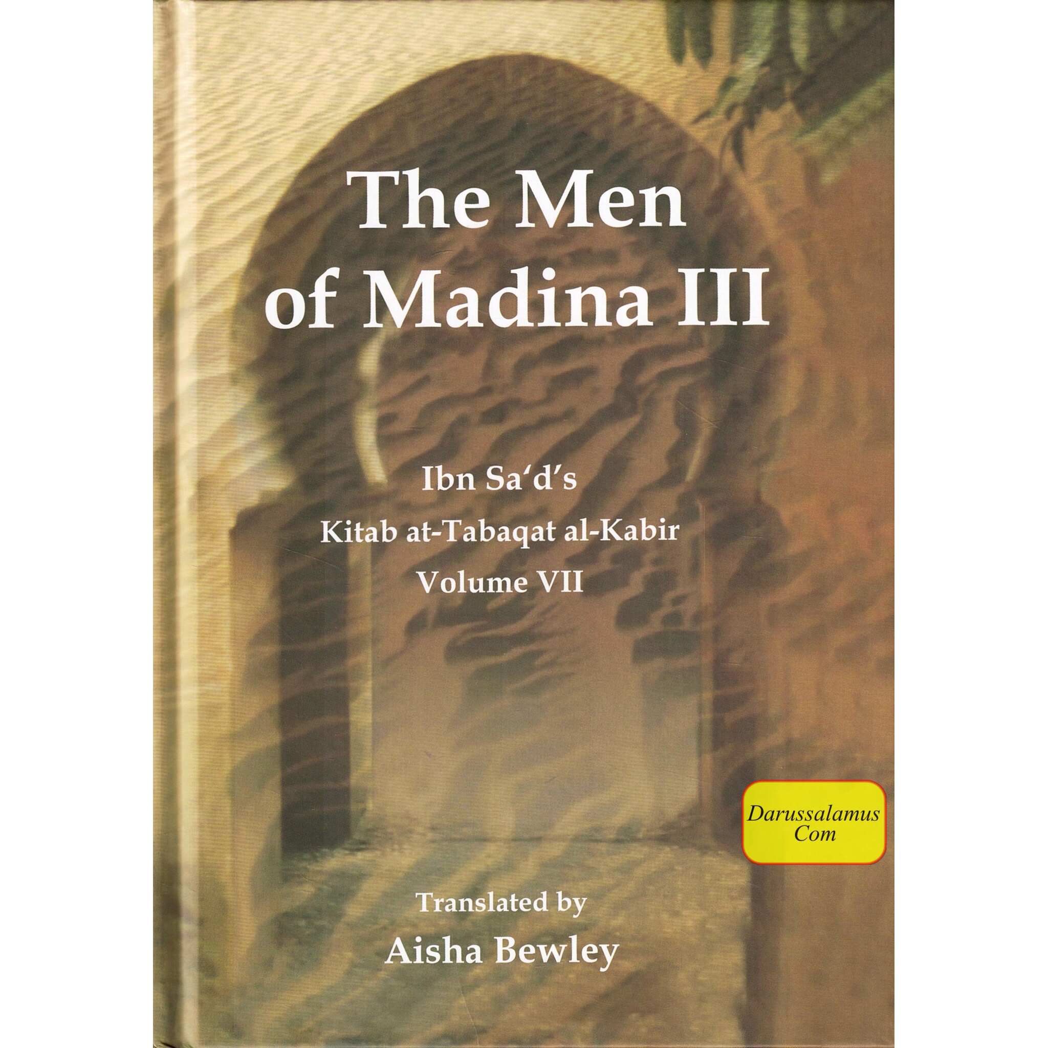 The Men of Madina by Muhammad Ibn Sa'd、mySite、topwebapps