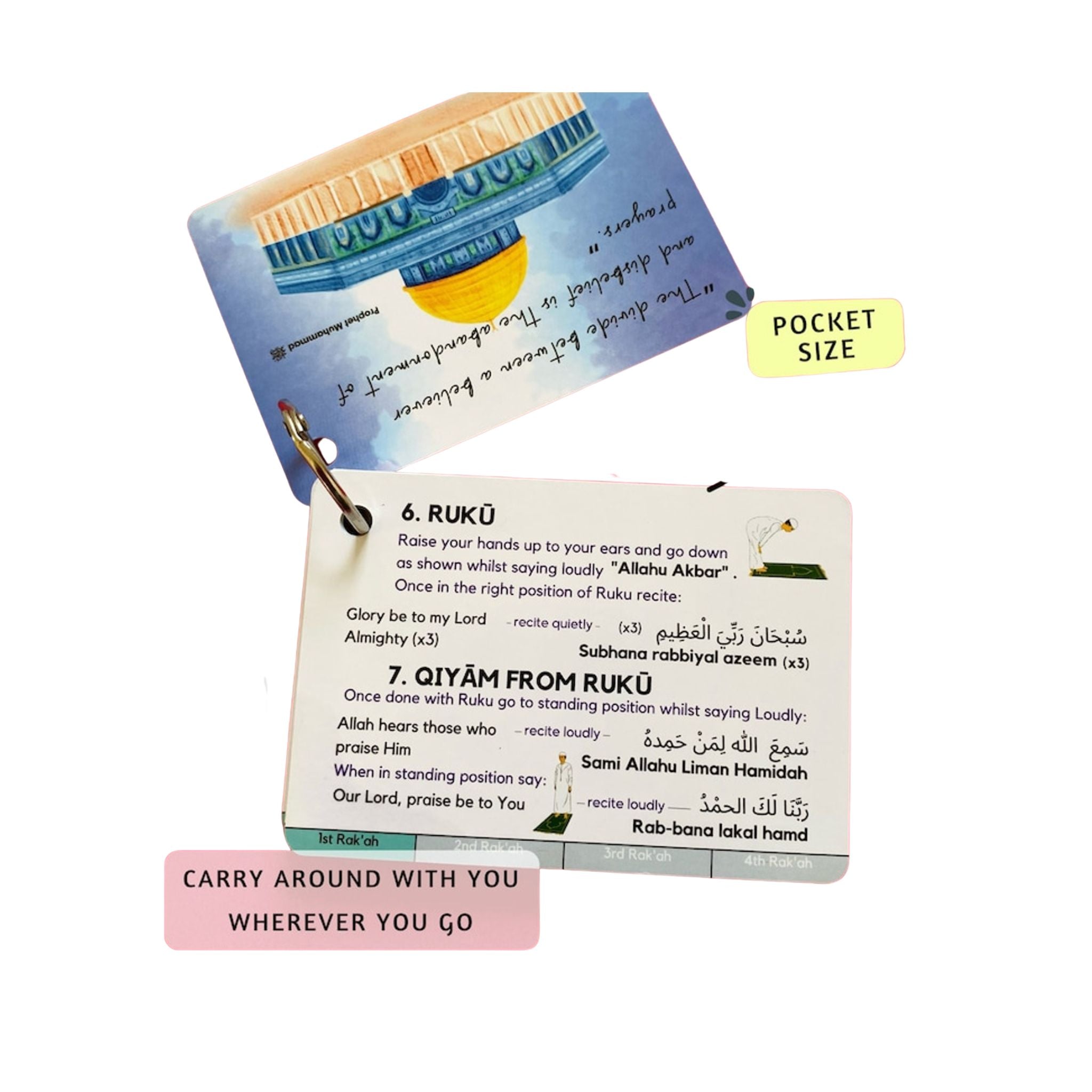 Islamic Salah Cards How to Perform Salah Step by Step Guide、mySite、topwebapps