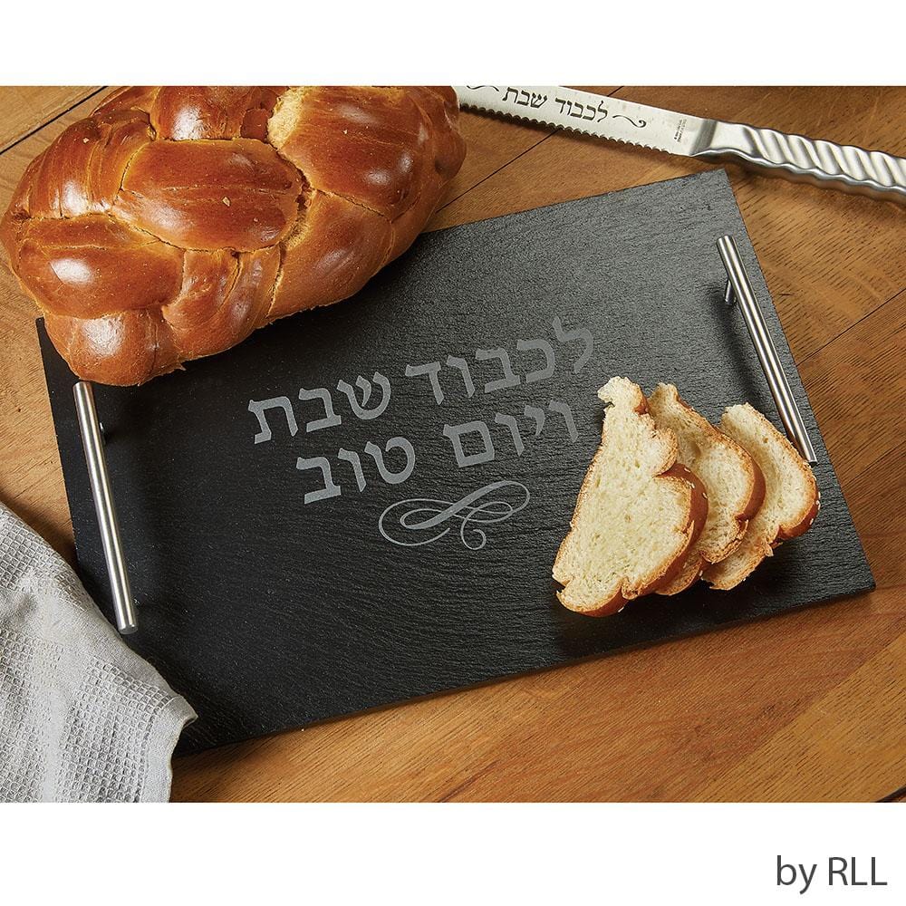 Slate Challah Board、mySite、topwebapps