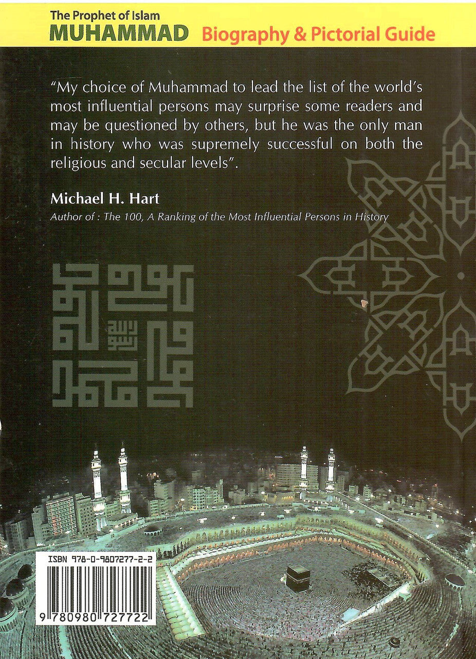 PICTORIAL BIOGRAPHY AND POCKET GUIDE: THE PROPHET OF ISLAM MUHAMMAD、mySite、topwebapps