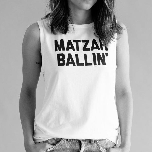 Matzah Ballin' Tank、mySite、topwebapps