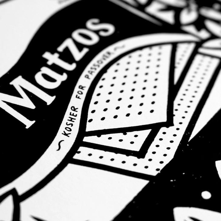 Fine Art Matzos Print - Black and White、mySite、topwebapps
