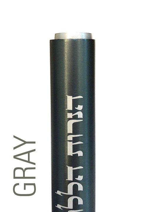  Pocket Slide Menorah、mySite、elrpsem3k