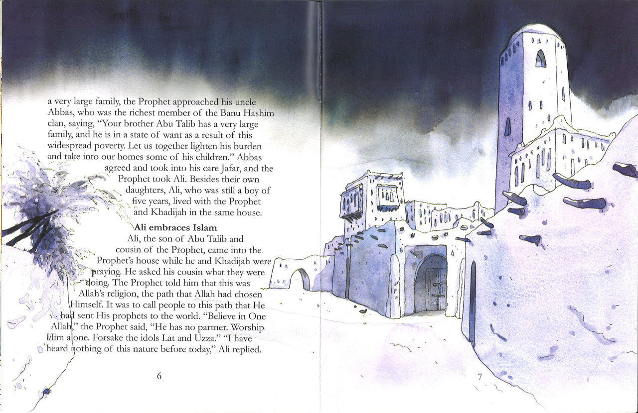 Ali Ibn Abi Talib - The Fourth Caliph of Islam、mySite、topwebapps