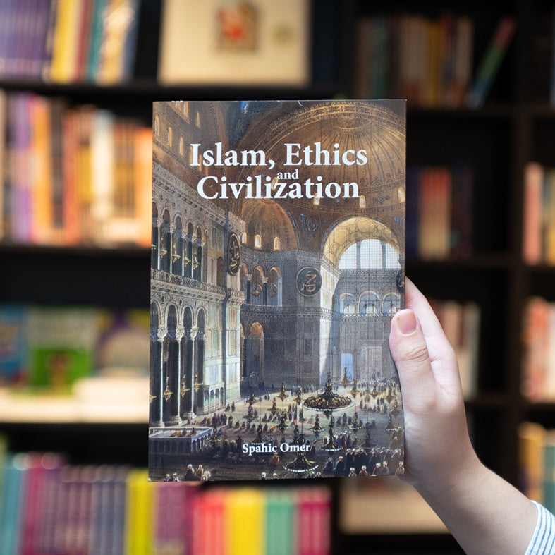 Islam, Ethics and Civilisation、mySite、topwebapps
