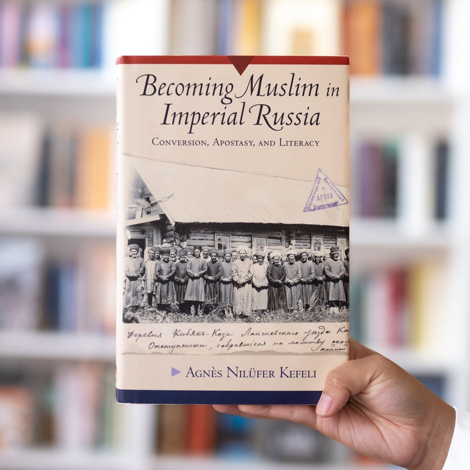 Becoming Muslim in Imperial Russia、mySite、topwebapps