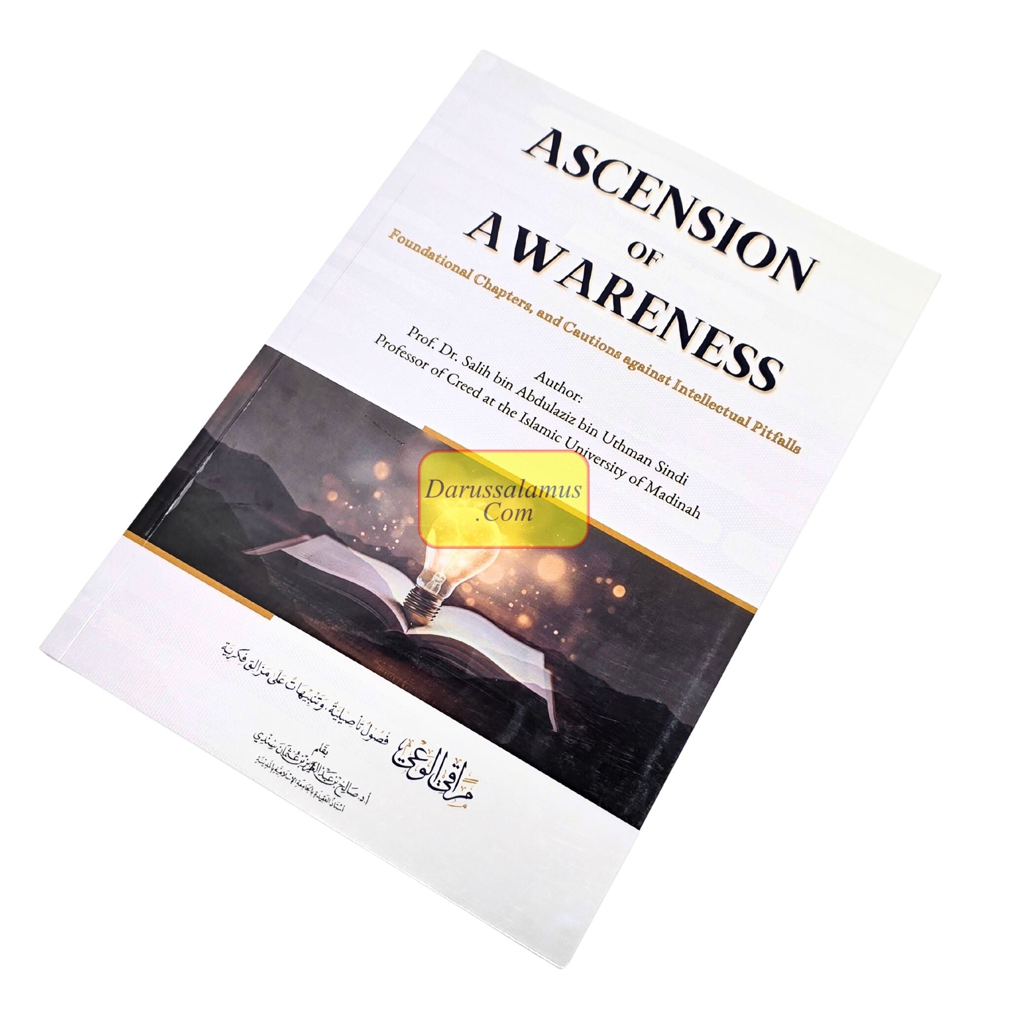 Ascension of Awareness Foundational by Dr Salih bin Abdulaziz bin Uthman Sindi、mySite、topwebapps